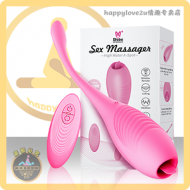 【蒂贝DIBE】小蝌蚪玲珑萌动女用无线遥控按摩跳蛋 女性系列变频防水磁吸充电摇摆舌型自慰器 蒂贝Dibei震动棒成人情趣用品情爱玩具